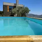 Casa Do Arco By Douro Exclusive 4* Sao Cristovao do Douro