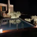 Casa Do Arco By Douro Exclusive Oda ve Kahvaltı Sao Cristovao do Douro