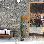 Bed & Breakfast Casa Do Arco By Douro Exclusive 4*