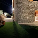 Bed & Breakfast Casa Do Arco By Douro Exclusive Sao Cristovao do Douro