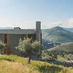 Bed & Breakfast Casa Do Arco By Douro Exclusive 4*