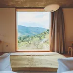 Casa Do Arco By Douro Exclusive Bed & Breakfast 4*