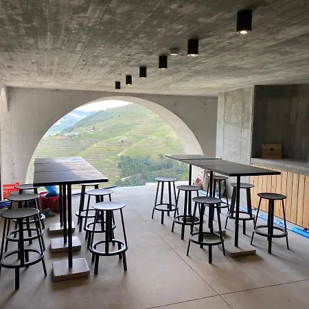 Casa Do Arco By Douro Exclusive 4* Sao Cristovao do Douro