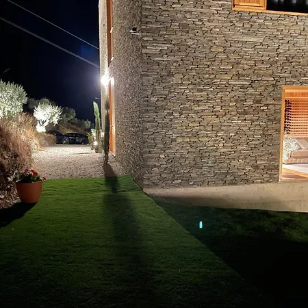 Alojamento de Acomodação e Pequeno-almoço Casa Do Arco By Douro Exclusive Sao Cristovao do Douro