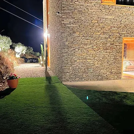 Casa Do Arco By Douro Exclusive