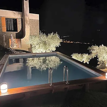 Casa Do Arco By Douro Exclusive Sao Cristovao do Douro