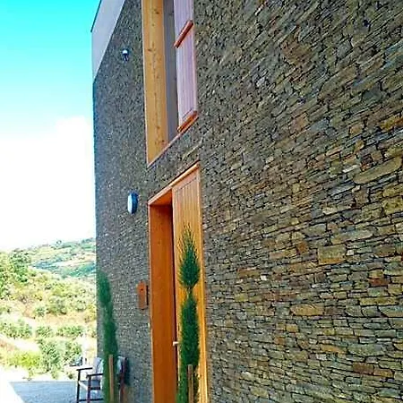 Casa Do Arco By Douro Exclusive Sao Cristovao do Douro