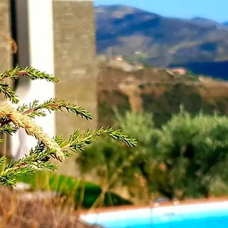 Casa Do Arco By Douro Exclusive Bed and Breakfast 4*